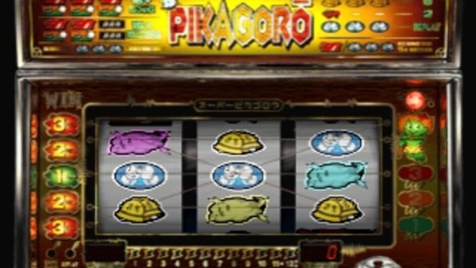 Скриншот 1 из Yamasa Digi Selection