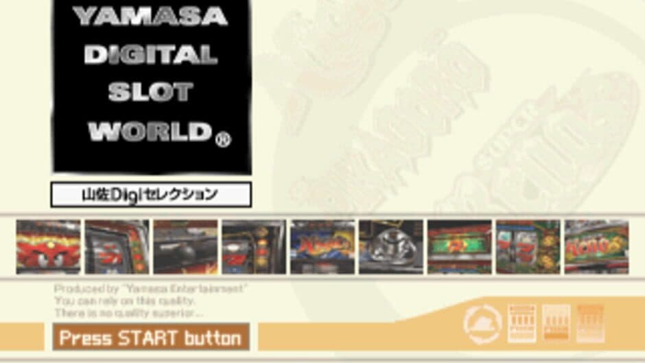 Скриншот 3 из Yamasa Digi Selection