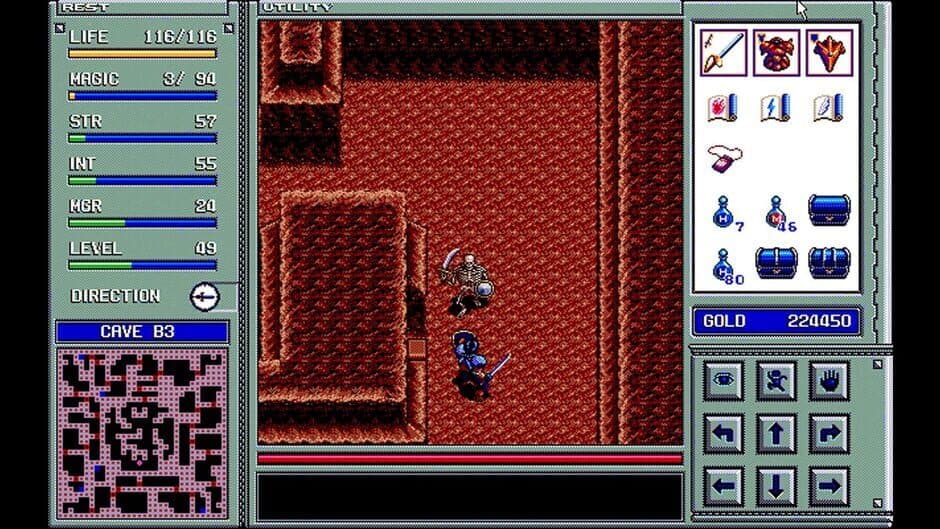 Скриншот 3 из Eggconsole Brandish Renewal PC-9801