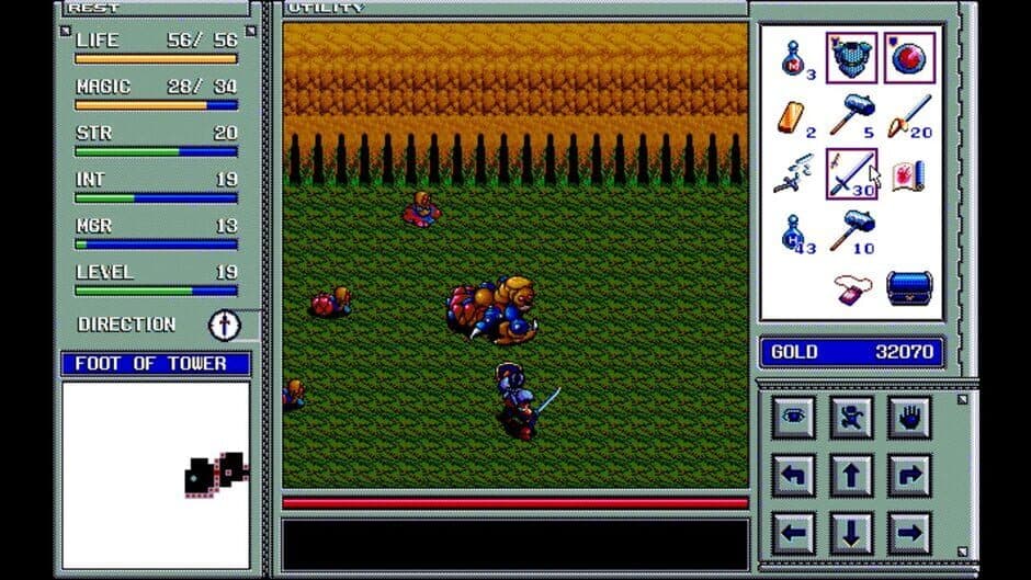 Скриншот 4 из Eggconsole Brandish Renewal PC-9801