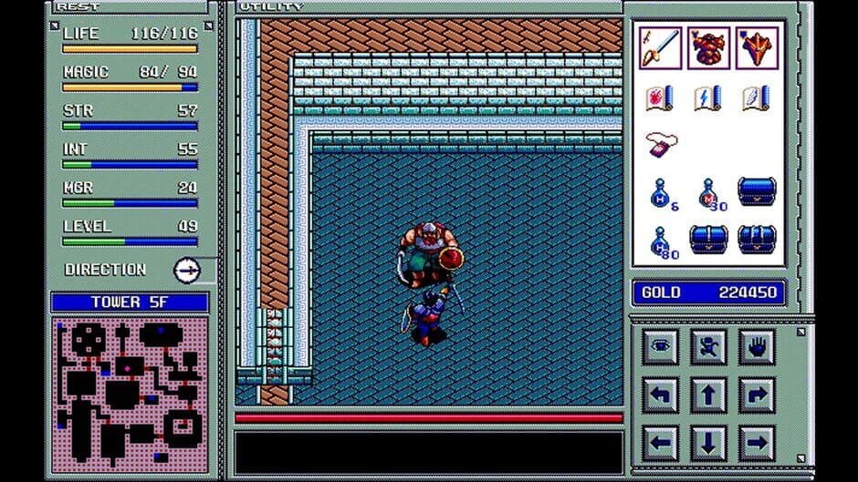 Скриншот 5 из Eggconsole Brandish Renewal PC-9801