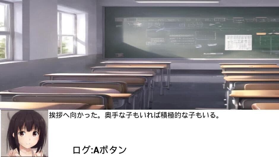 Скриншот 3 из Logical Reasoning of Ritsu
