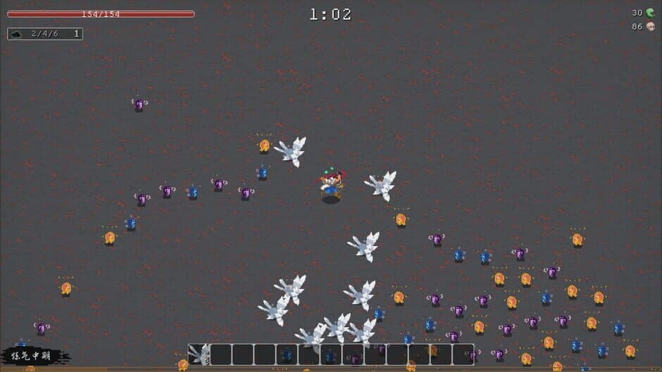 Скриншот 8 из Against Tribulation