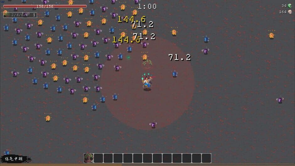 Скриншот 2 из Against Tribulation