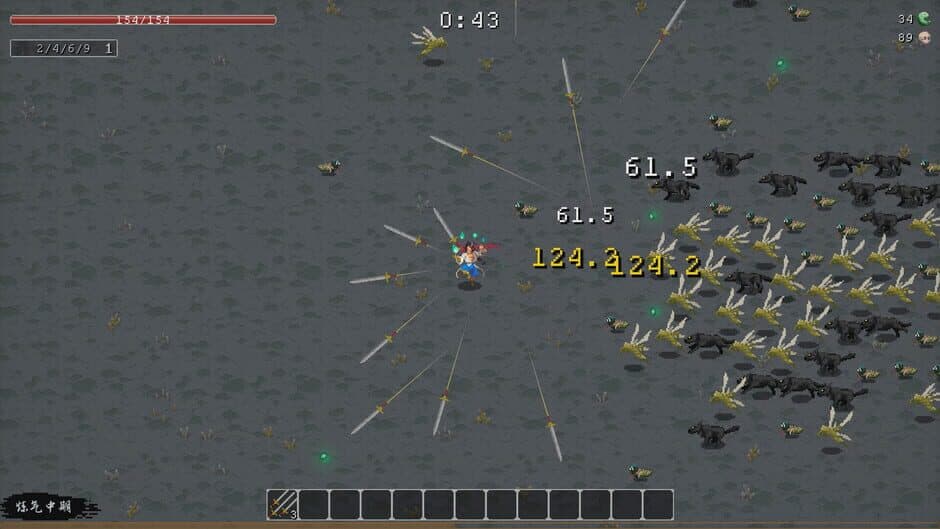 Скриншот 3 из Against Tribulation