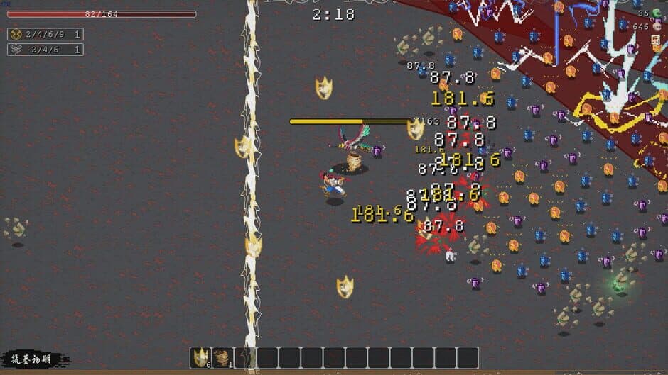 Скриншот 6 из Against Tribulation