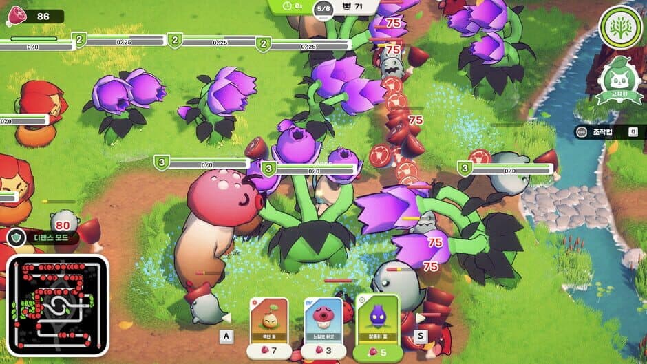Скриншот 2 из Cats Go!