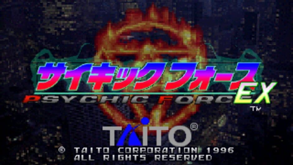 Скриншот 1 из Psychic Force EX