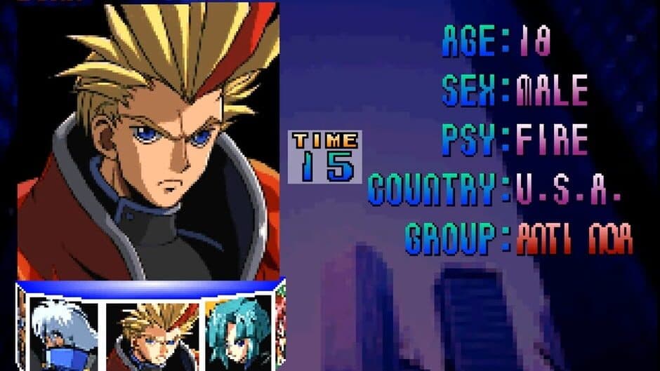 Скриншот 2 из Psychic Force EX