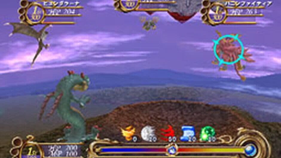 Скриншот 2 из Dragon Chronicle
