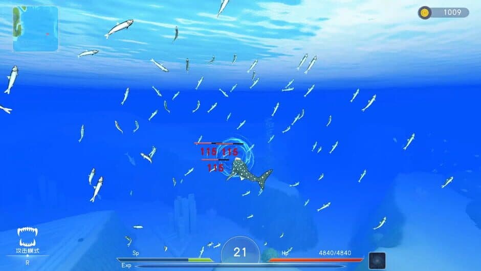 Скриншот 6 из Deep Blue: Devour and Evolve