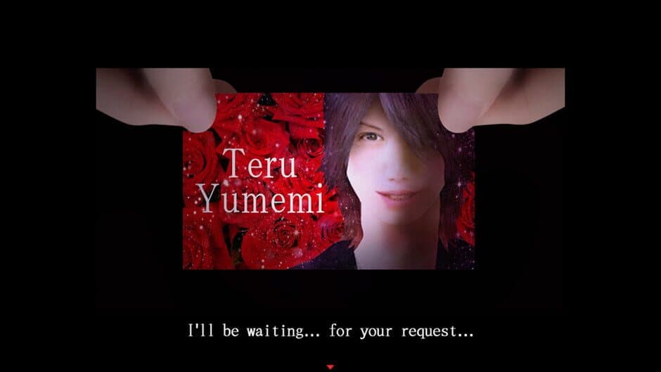 Скриншот 1 из Shikiyoku: Teru Yumemi in the Nightmare