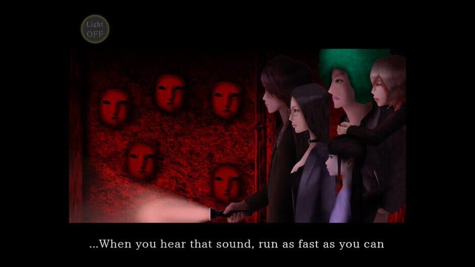 Скриншот 5 из Shikiyoku: Teru Yumemi in the Nightmare