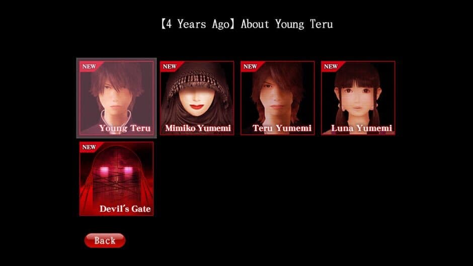 Скриншот 10 из Shikiyoku: Teru Yumemi in the Nightmare