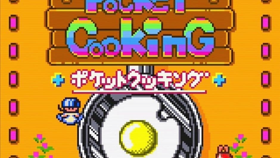 Скриншот 1 из Pocket Cooking