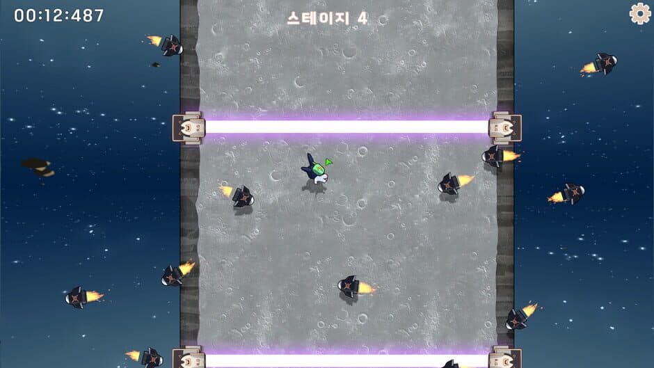 Скриншот 1 из Super Hard Game