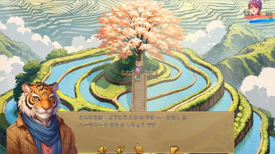 Скриншот 1 из WonderLang Japanese