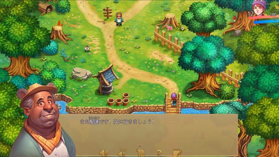Скриншот 6 из WonderLang Japanese