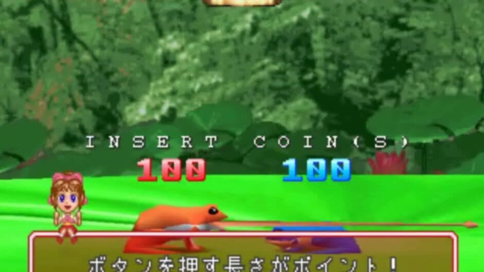 Скриншот 1 из Magical Date EX: Sotsugyou Kokuhaku Daisakusen