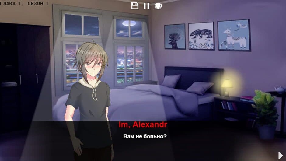 Скриншот 2 из I'm Sleep!