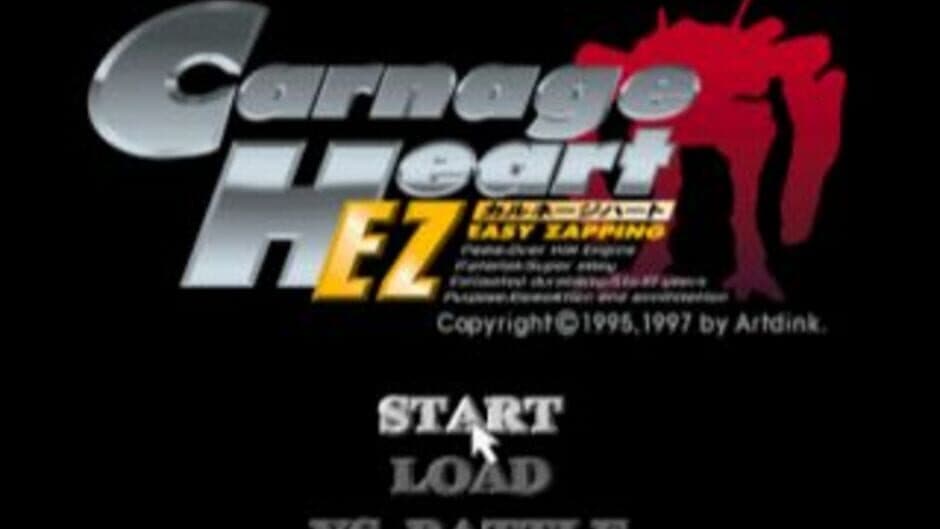 Скриншот 1 из Carnage Heart EZ: Easy Zapping