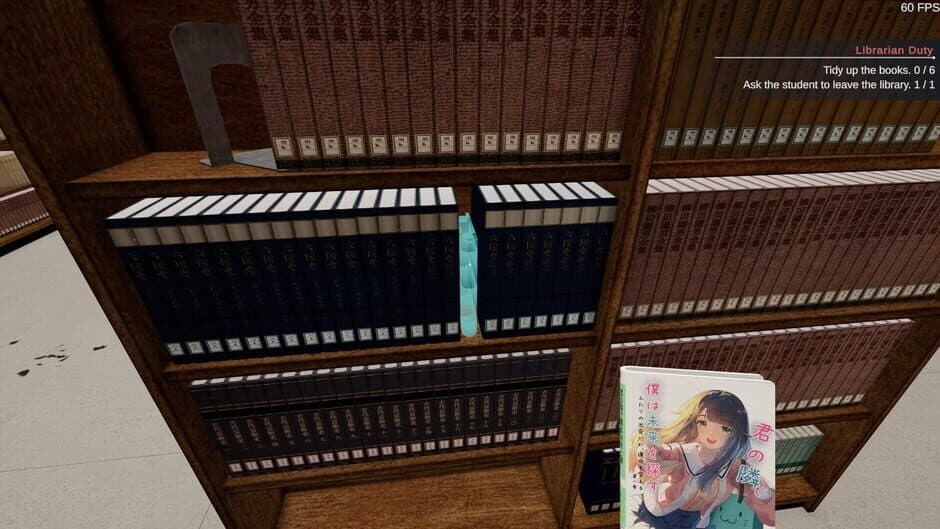 Скриншот 4 из Solitary in the Library