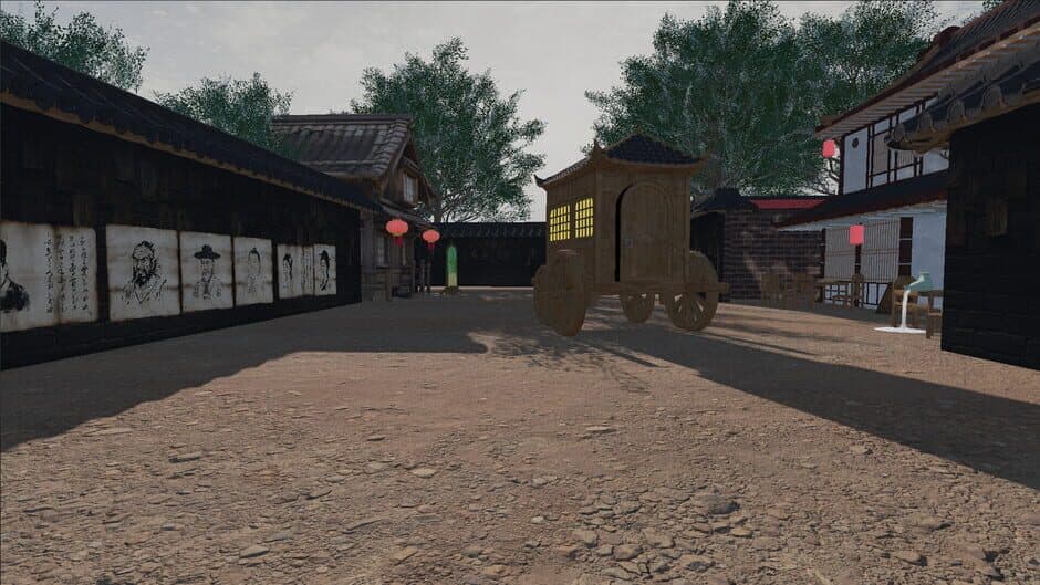 Скриншот 8 из Bagua Alley