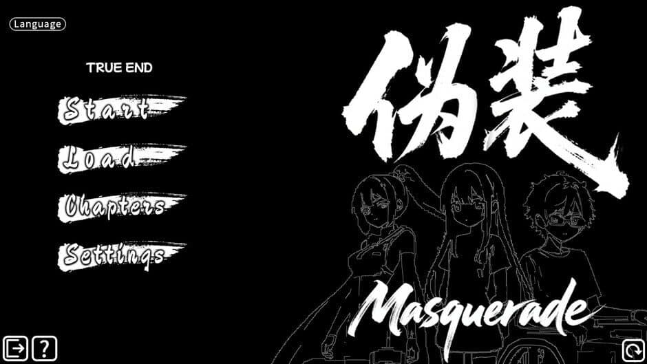 Скриншот 6 из The Masquerade