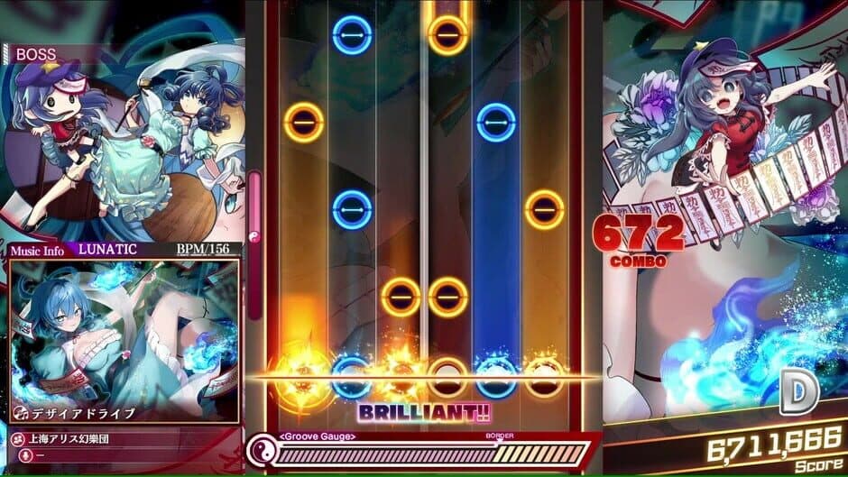 Скриншот 1 из Touhou Danmaku Kagura: Phantasia Lost - Extra Song Pack 7