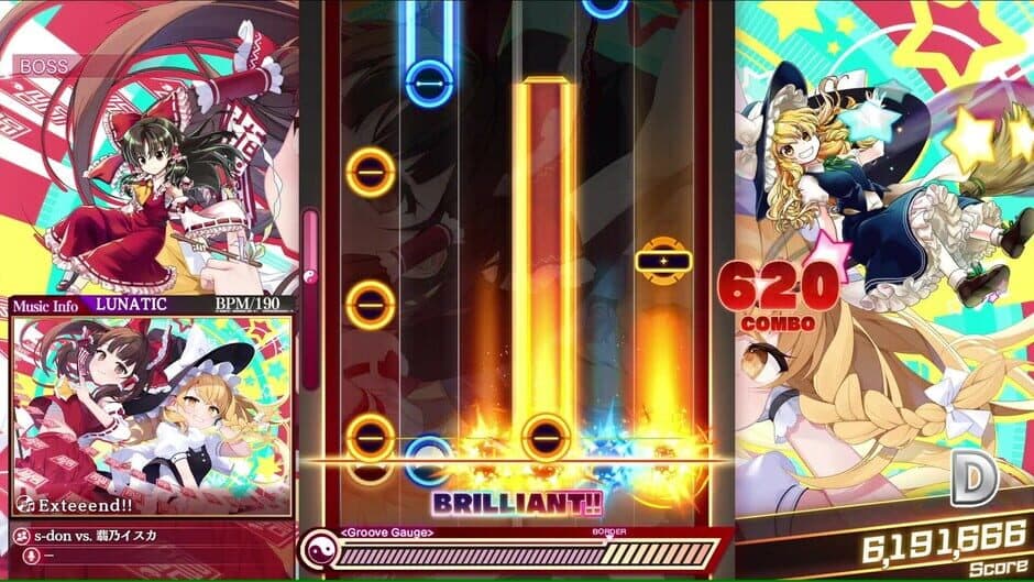 Скриншот 3 из Touhou Danmaku Kagura: Phantasia Lost - Extra Song Pack 7
