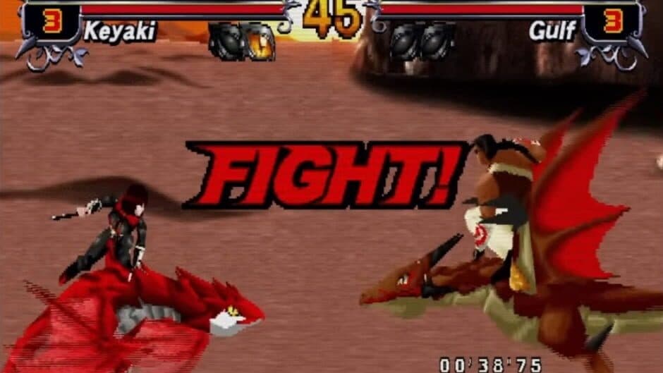 Скриншот 2 из Touryuu Densetsu: Elan Doree