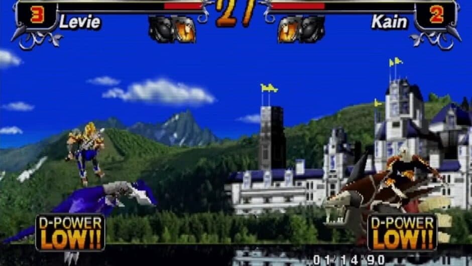 Скриншот 3 из Touryuu Densetsu: Elan Doree