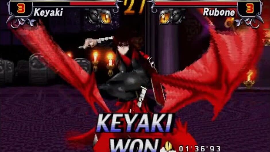 Скриншот 4 из Touryuu Densetsu: Elan Doree