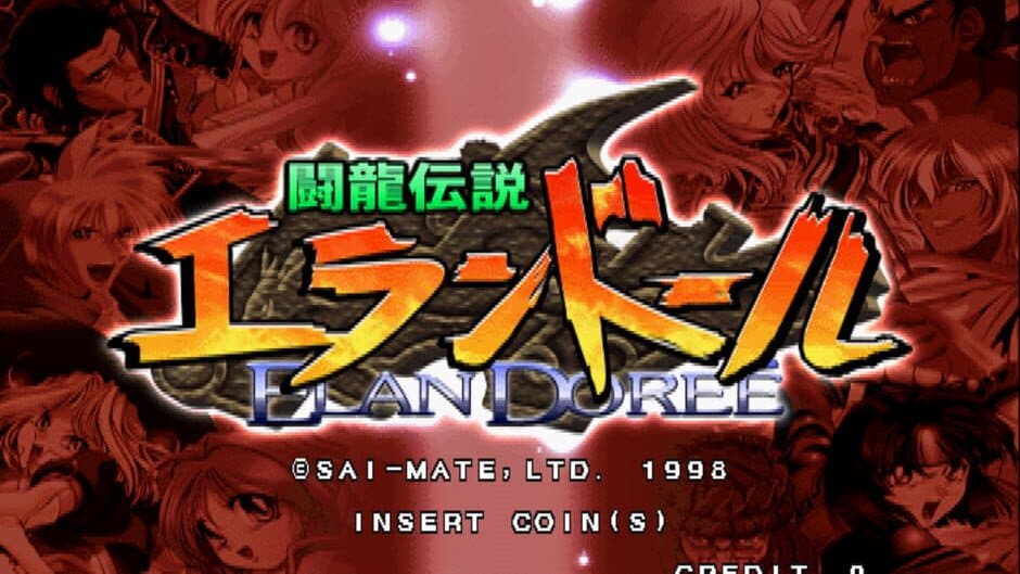 Скриншот 1 из Touryuu Densetsu: Elan Doree