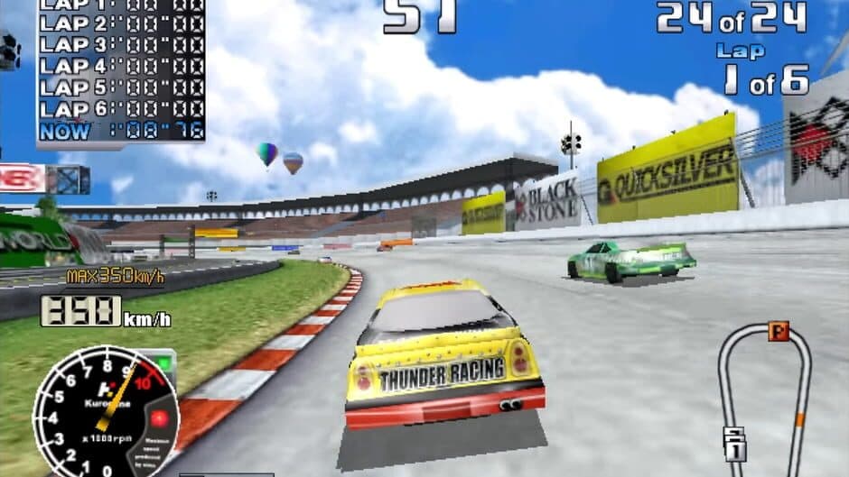 Скриншот 2 из Maximum Speed