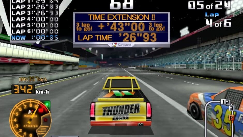 Скриншот 4 из Maximum Speed