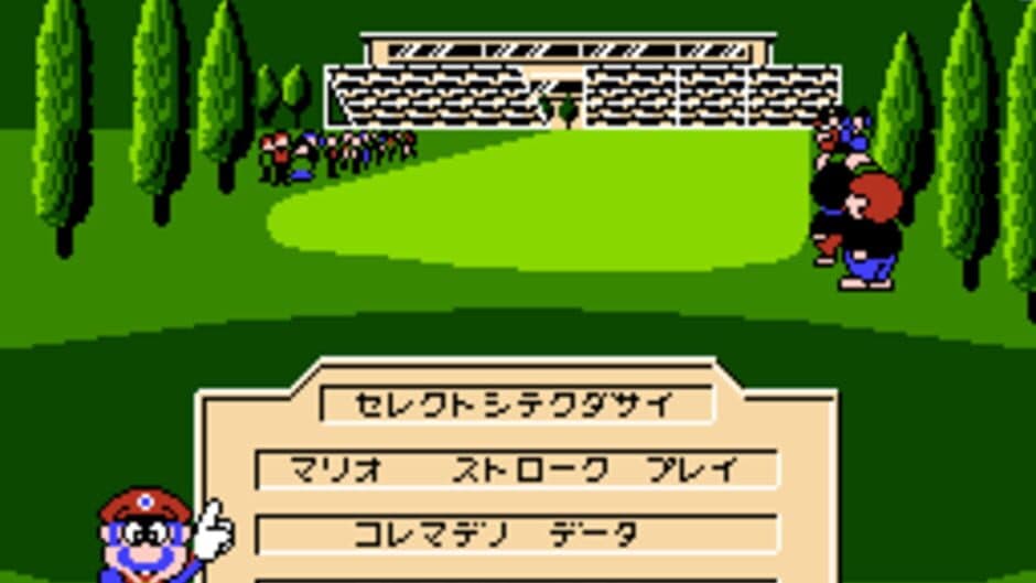 Скриншот 1 из Family Computer Golf Tournament: Japan Course