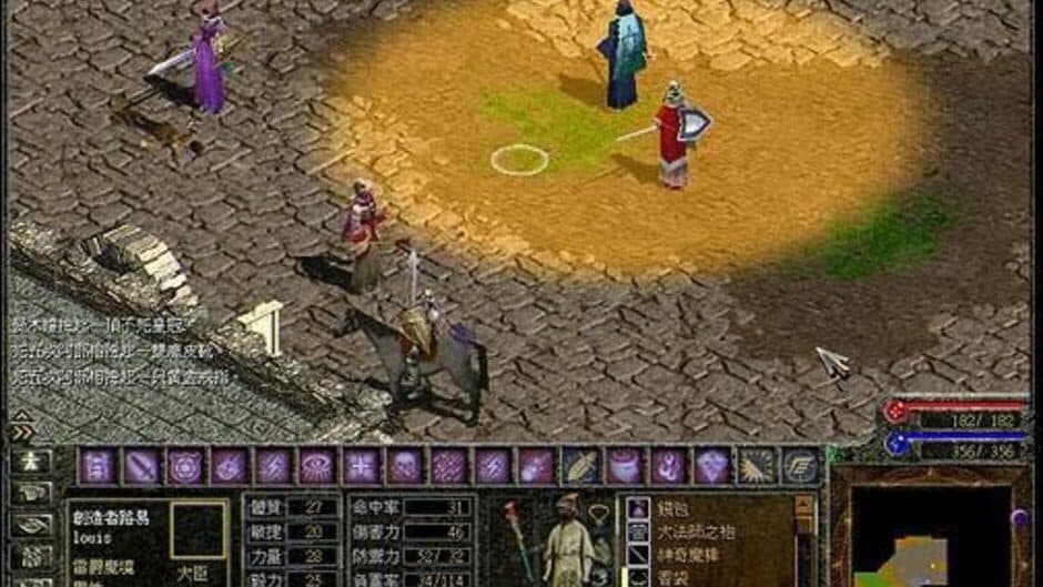 Скриншот 2 из King of Kings
