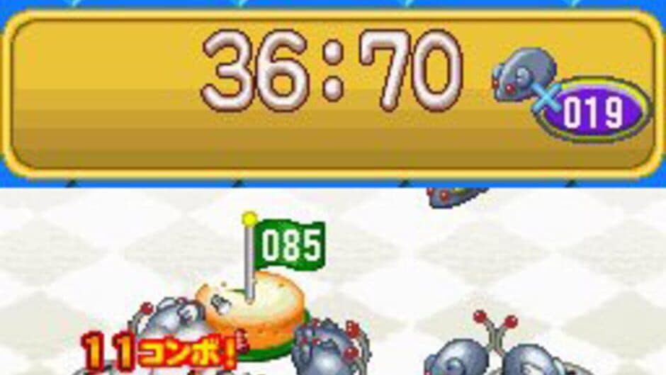 Скриншот 3 из Touch de Zuno DS