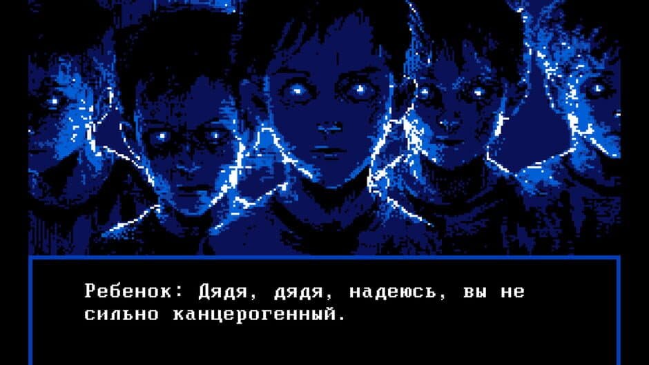 Скриншот 3 из Stage 333