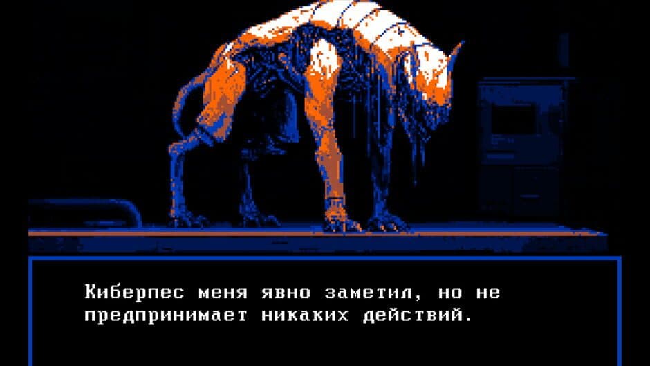 Скриншот 4 из Stage 333