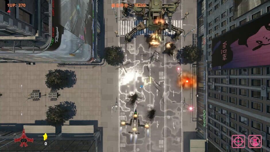 Скриншот 4 из Skyborn: IronWings