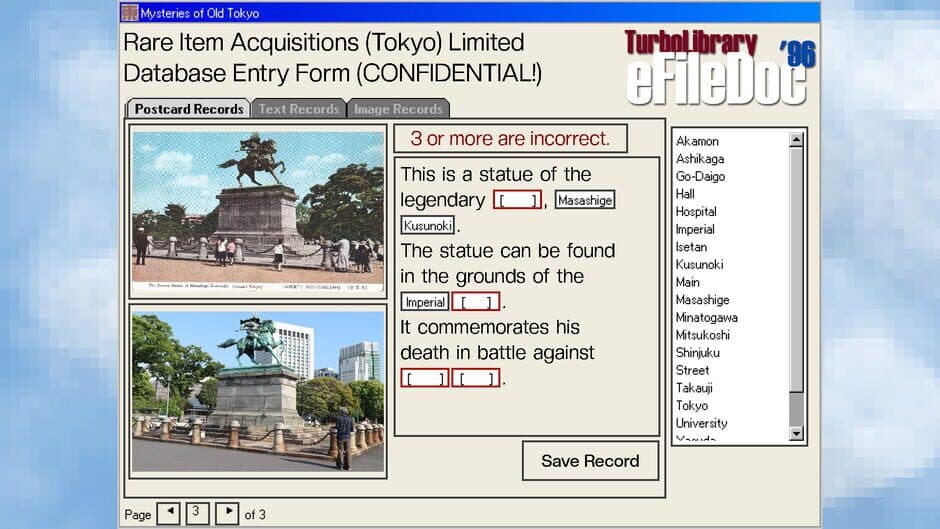 Скриншот 5 из Mysteries of Old Tokyo