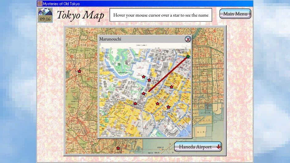 Скриншот 6 из Mysteries of Old Tokyo