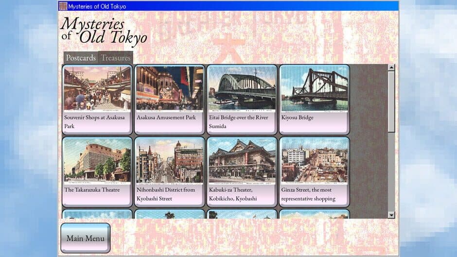 Скриншот 7 из Mysteries of Old Tokyo