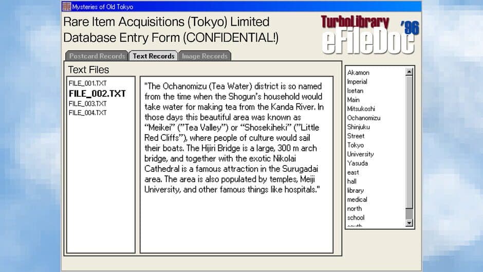 Скриншот 9 из Mysteries of Old Tokyo