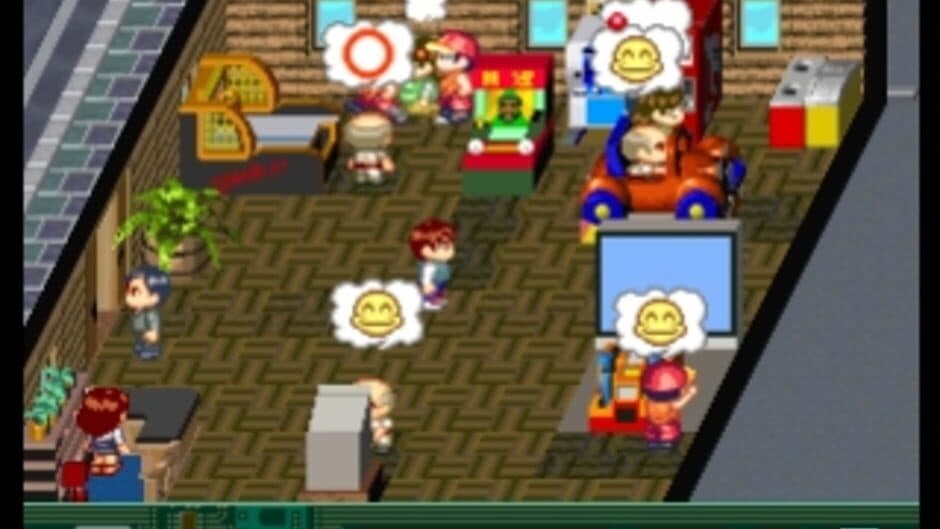 Скриншот 1 из Dekiru! Game Center
