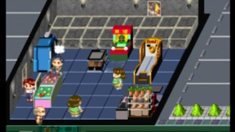 Скриншот 4 из Dekiru! Game Center