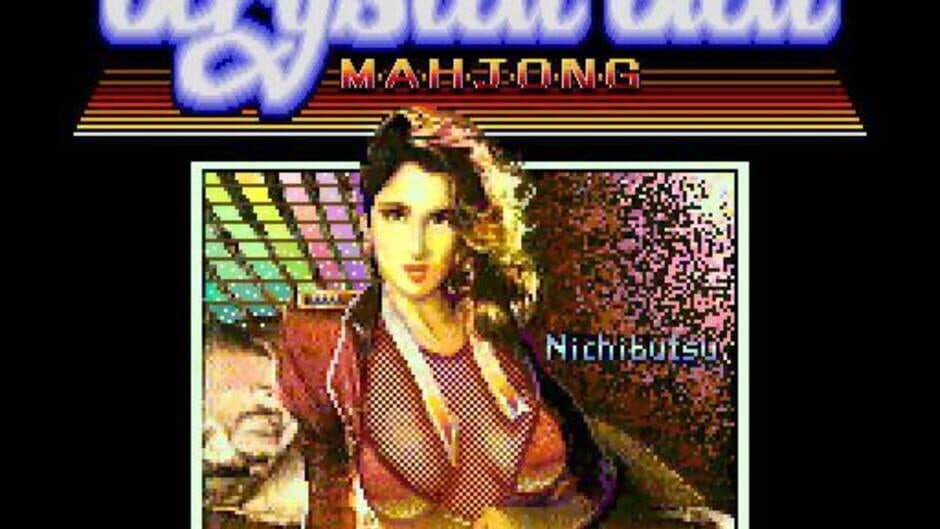 Скриншот 1 из Crystal Gal Mahjong