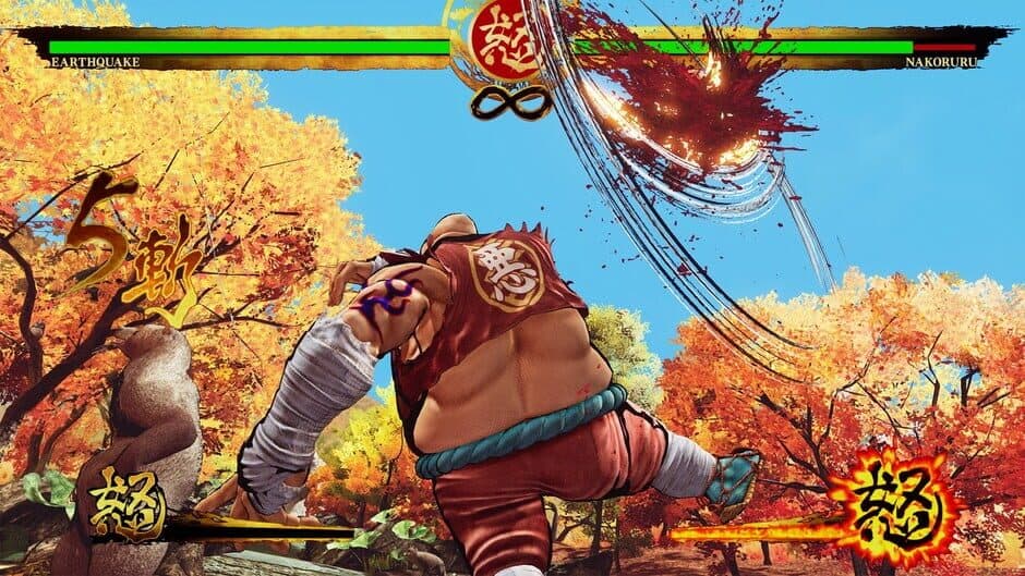 Скриншот 2 из Samurai Shodown: Deluxe Edition